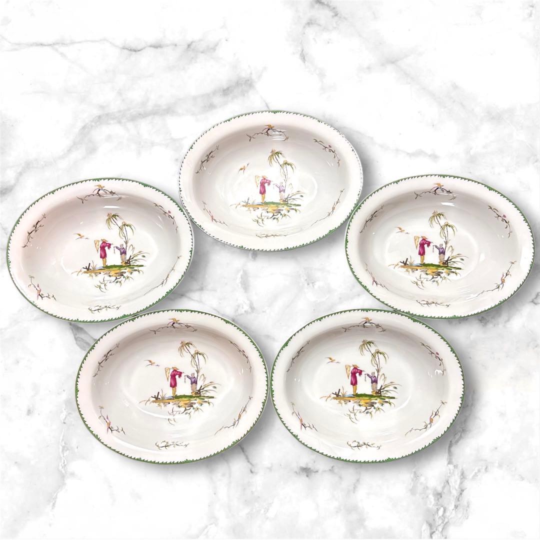 【定価35万円】レイノー シキオン　リモージュ　RAYNAUD　オーバル型　5客