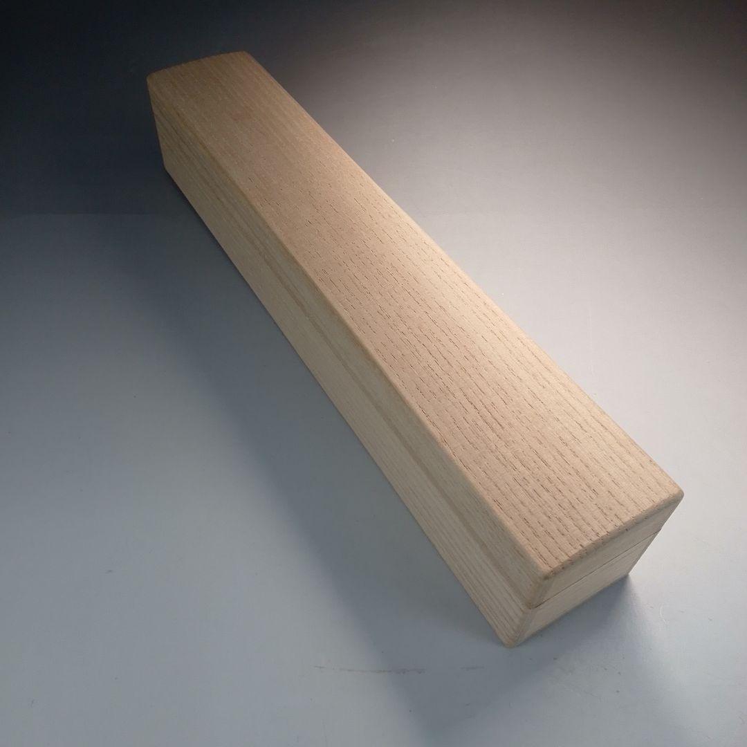 太玄　茶杓　初心