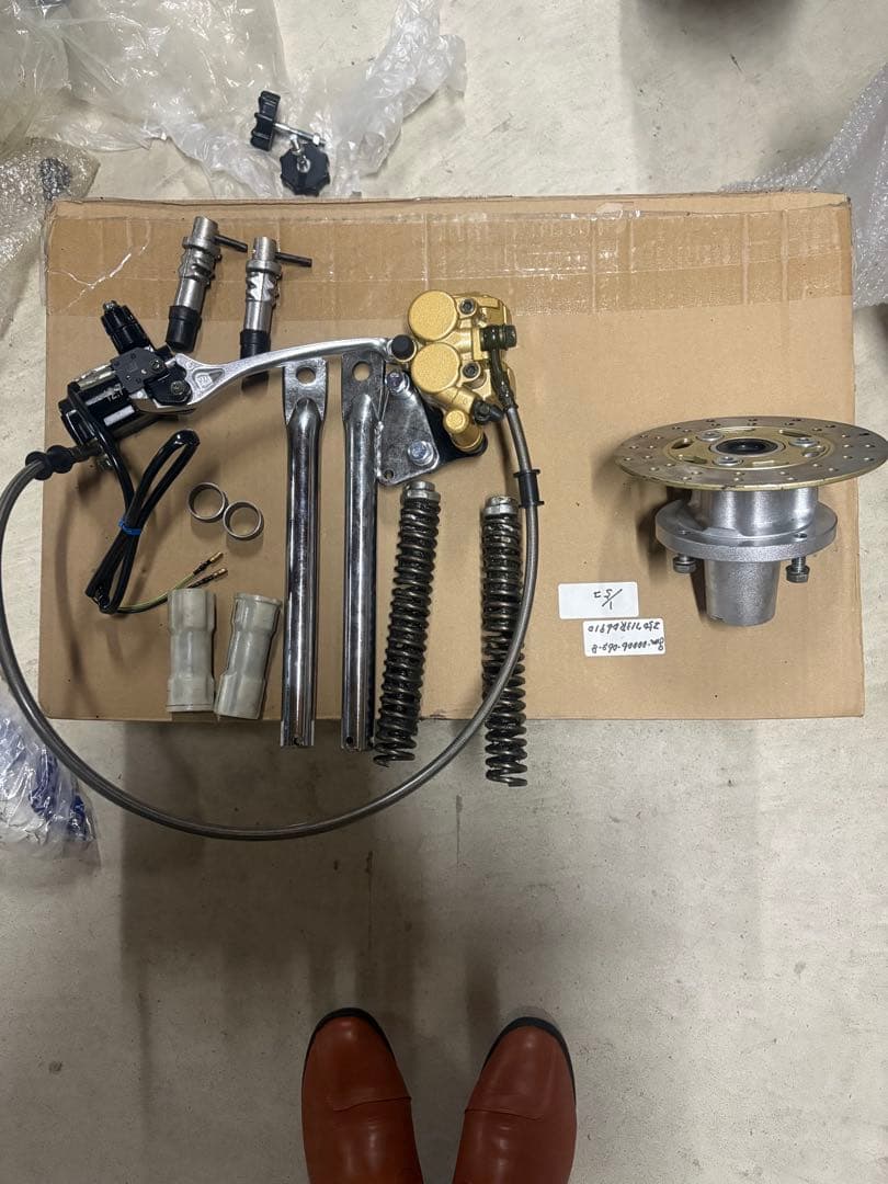 モンキー50純正フォーク用ディスク化キット