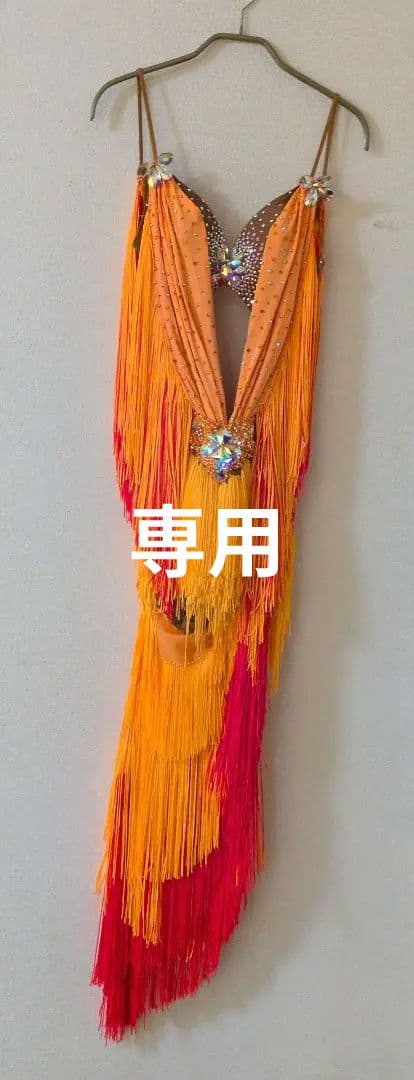 ヤナギタダンスウェア　ラテンドレス