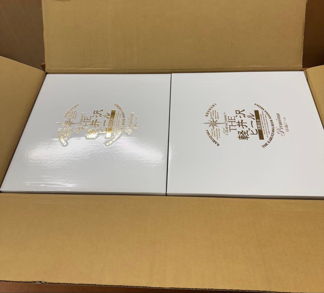 ひなテツ THE軽井沢ビールセットG-GU×6箱