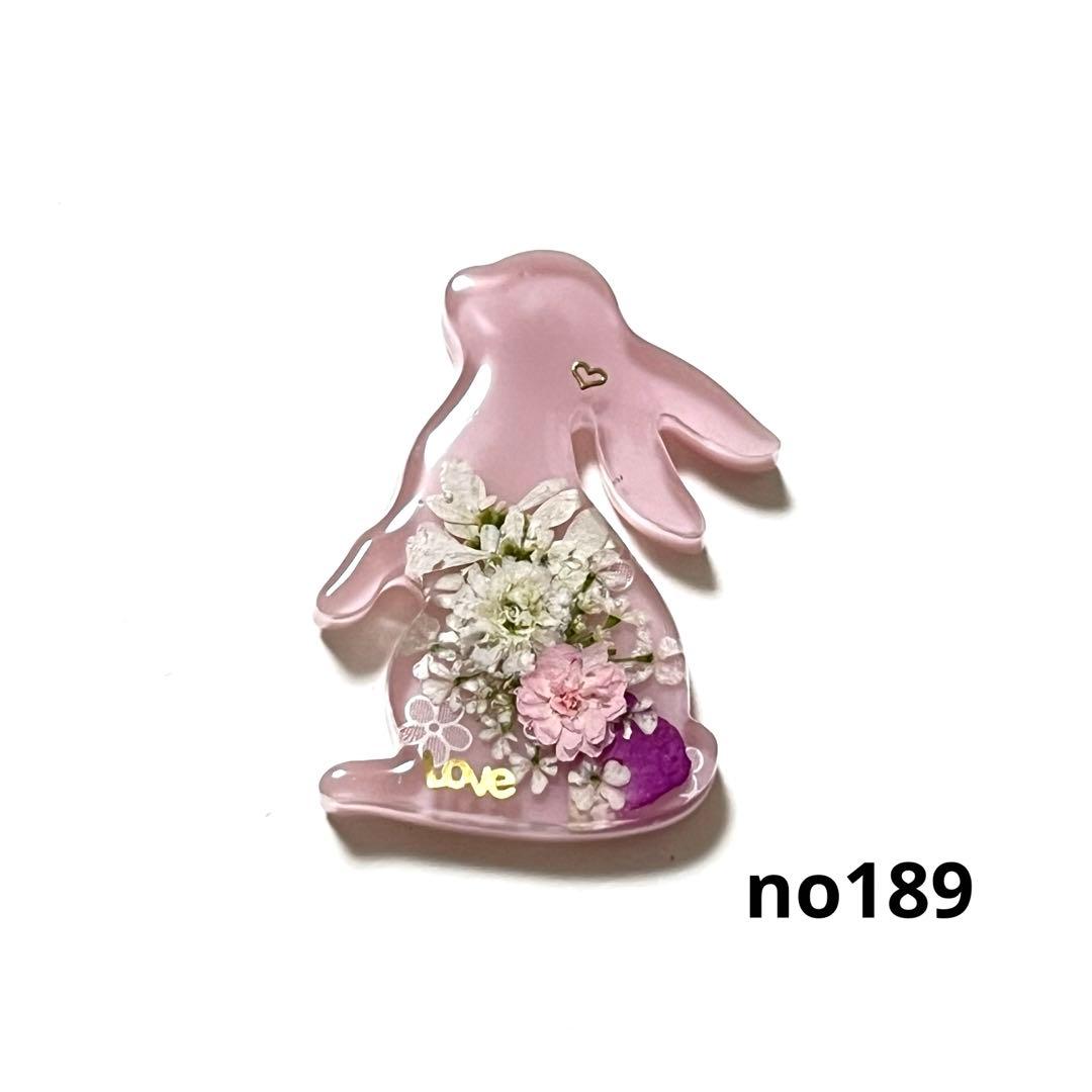 mamerin♪様ヘアゴム レジン うさぎ マグネット キーホルダーno189
