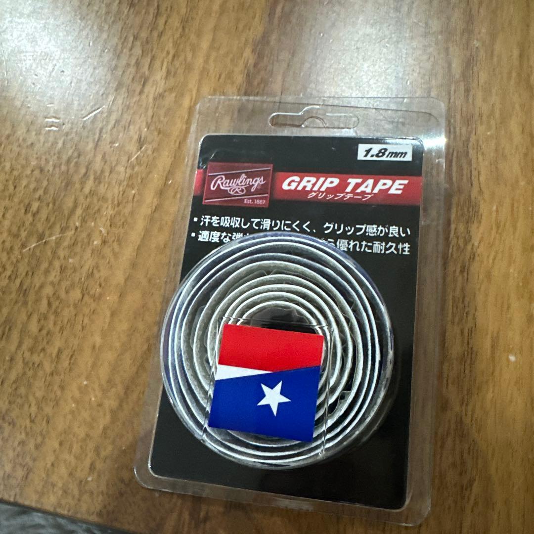 marucci ワニクラッシャーパワー 青ワニ ジュニア 80cm新品ケース付