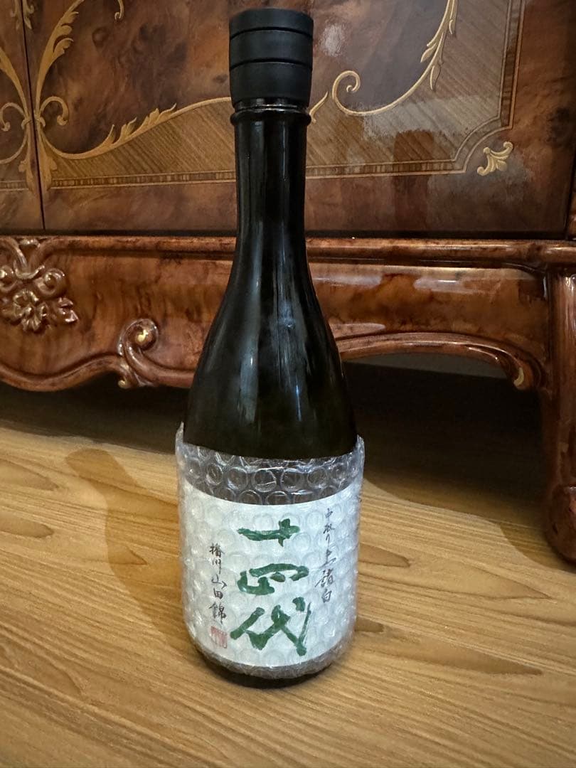 十四代　14代　中取り上諸白