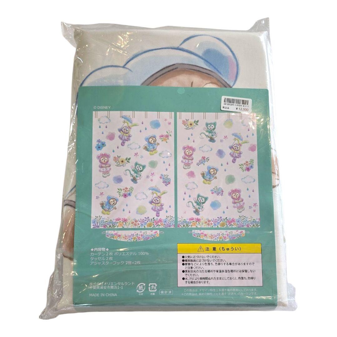 匿名配送　カーテン　ダッフィーフレンズ　ビューティフルレイニーデイズ　新品