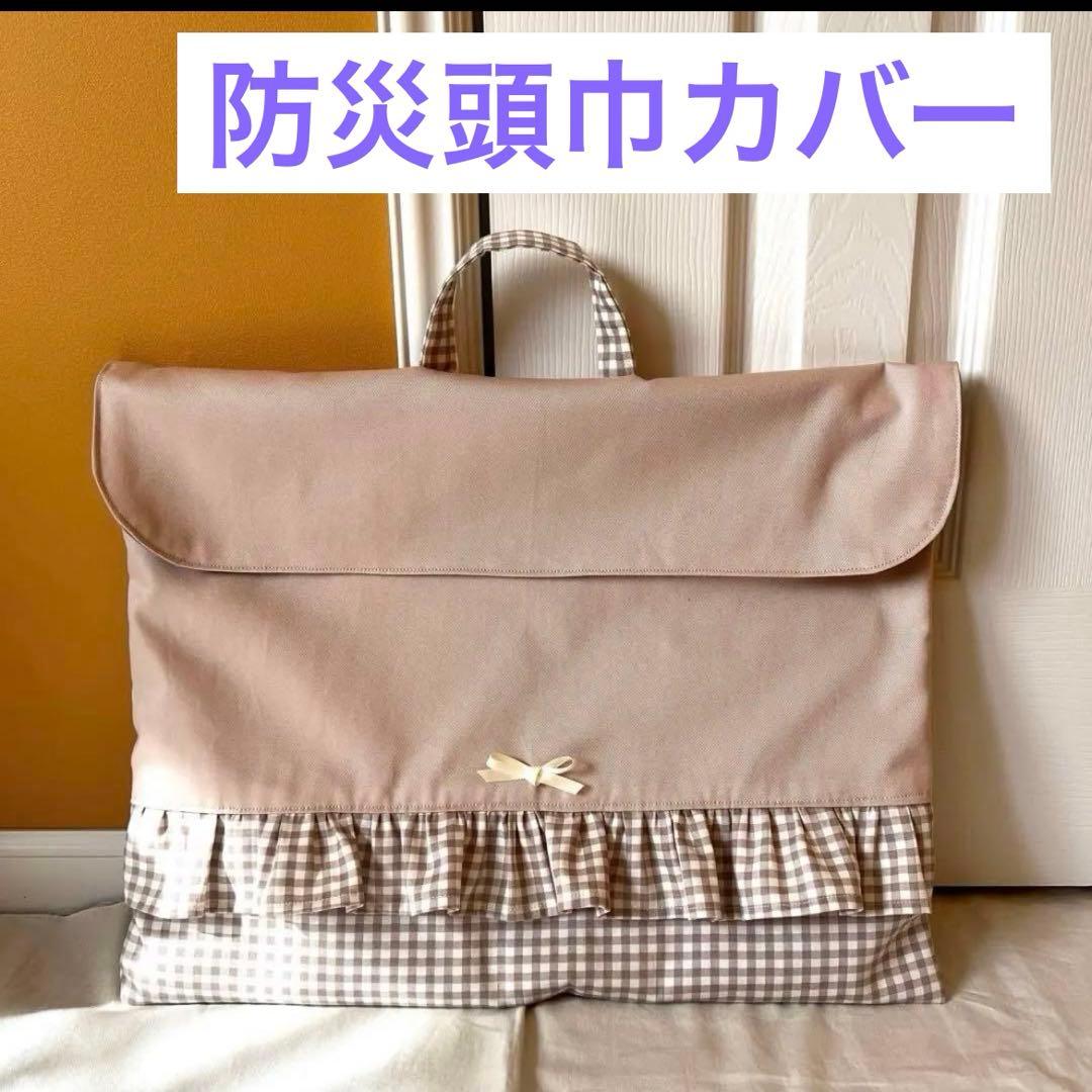 るい様　ハンドメイドオーダー品