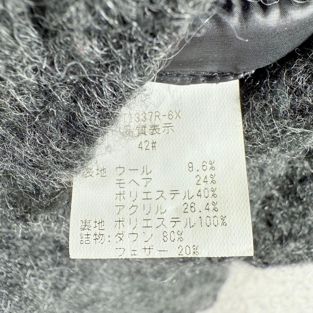 極軽⭐︎高級⭐︎リバーシブル⭐︎ブラック　ダウンコート　ウール　モヘヤ　LL