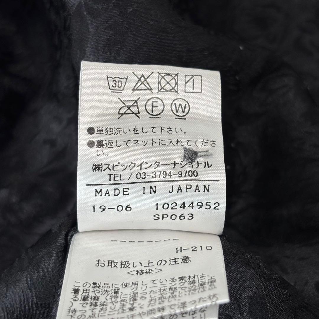 トップス TORNADO MART glossy rose print shirt M