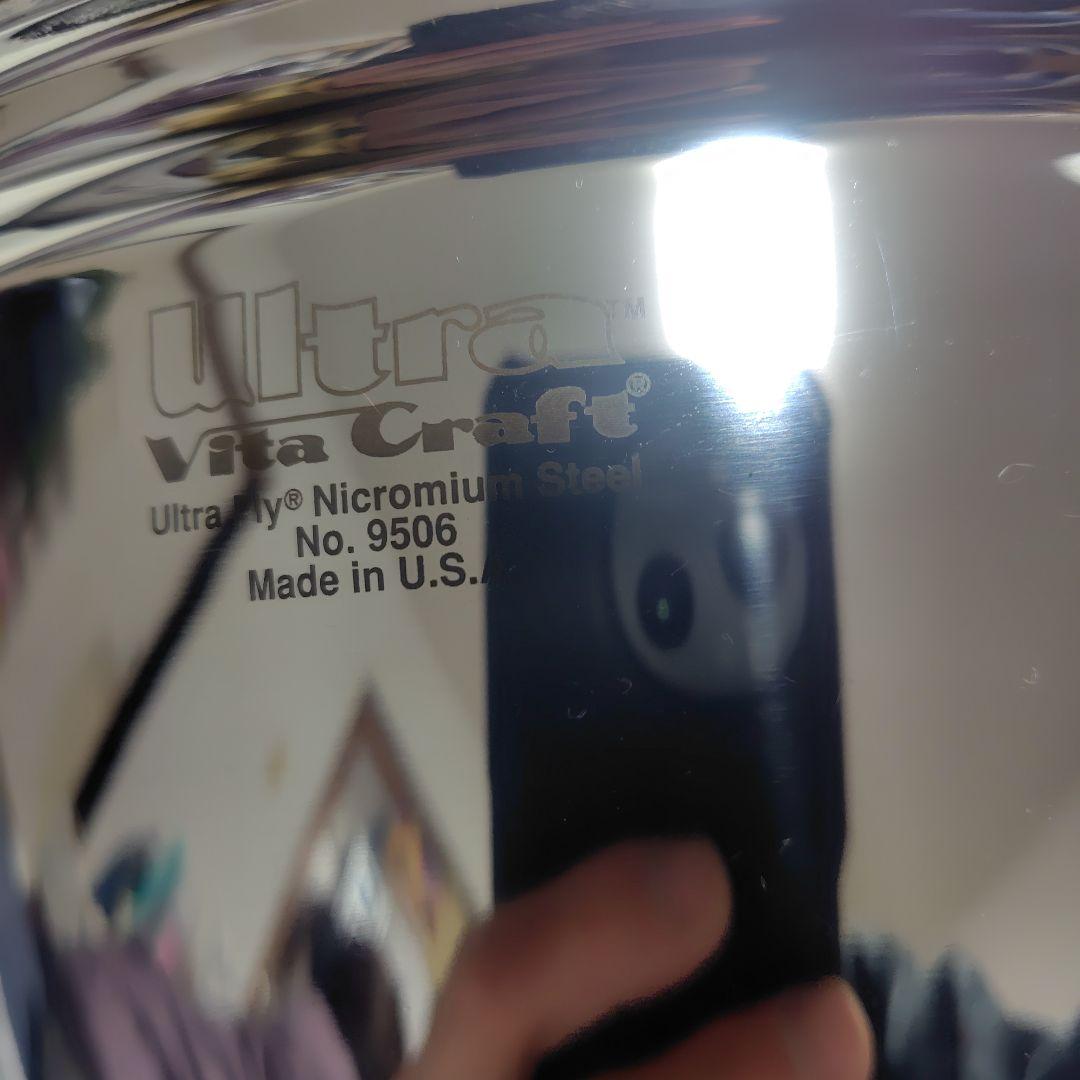 ビタクラフト両手鍋no9506