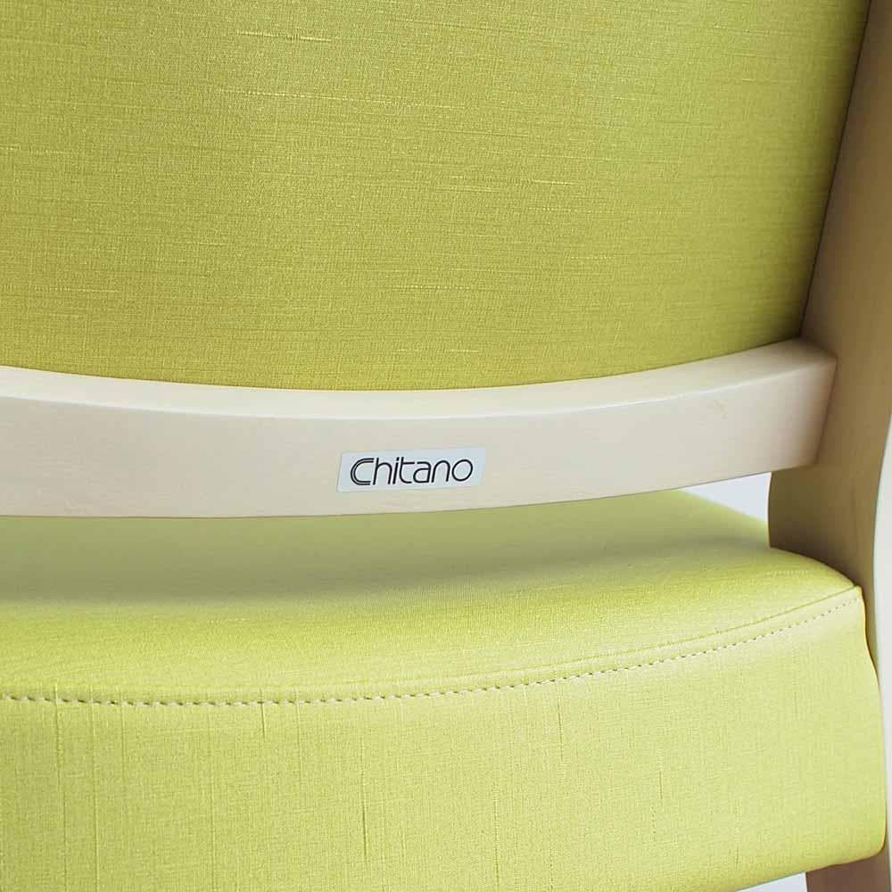 カリモク チターノ/Chitano ダイニングチェア A ZR24419