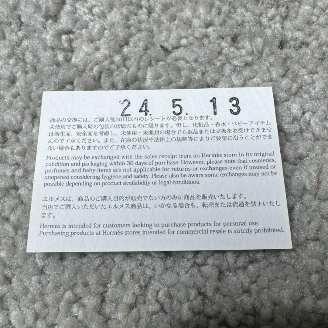 【正規品★】HERMES ネックストラップ AirPods Pro 2対応