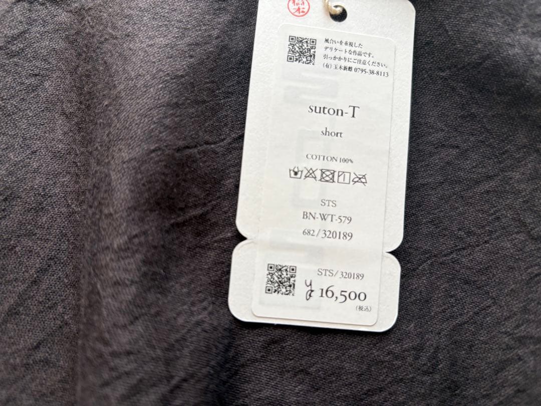 ꕤハル♪さま専用　おまとめご依頼分ꕤ