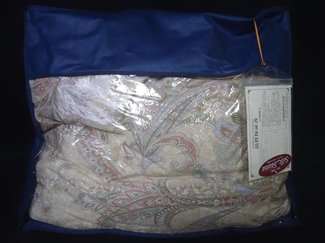 【未使用品】エルセラーン　Elserein　羽毛布団　パールイオン　エレガンス