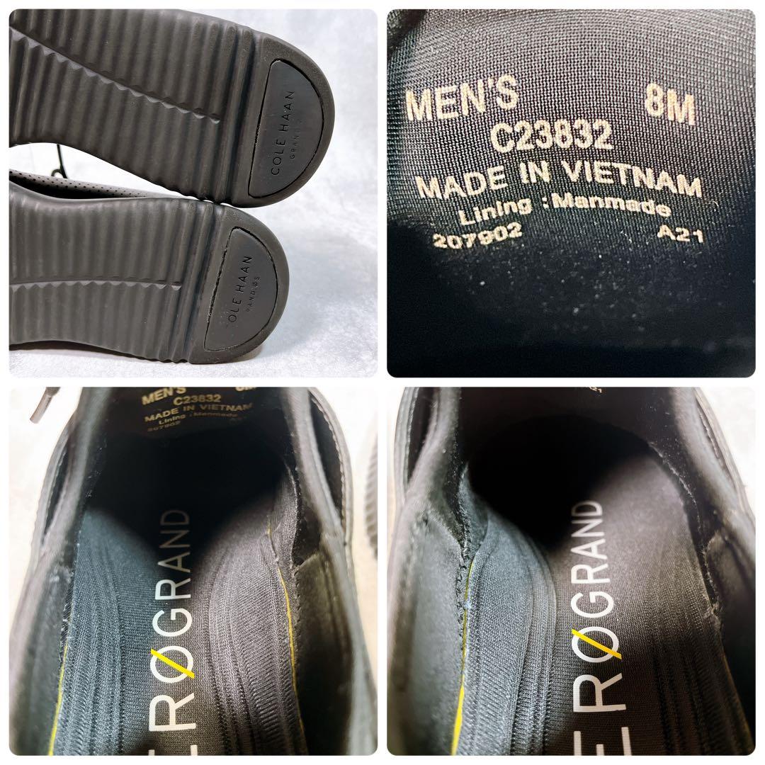 極美品【コールハーン】ゼログランド (8) レーザー ウィング　オックスフォード