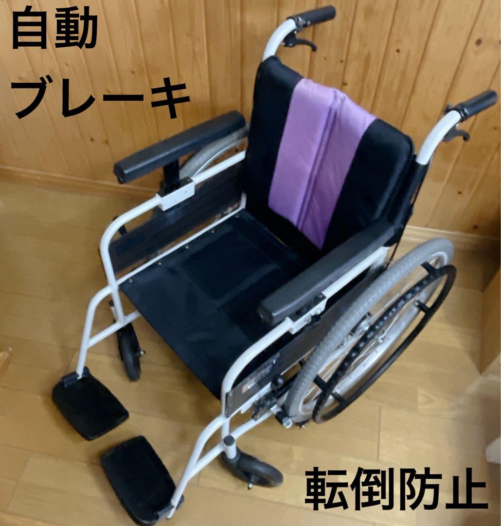 自動ブレーキ転倒防止機能 ミキ とまっティ MBY-41B Miki自走用車椅子