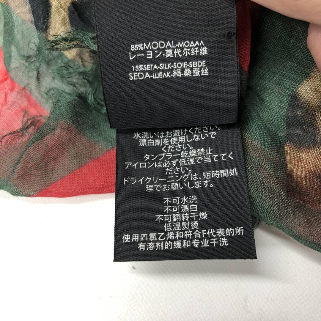 イタリア製 GUCCI グッチ レーヨン/シルク スカーフ レオパード