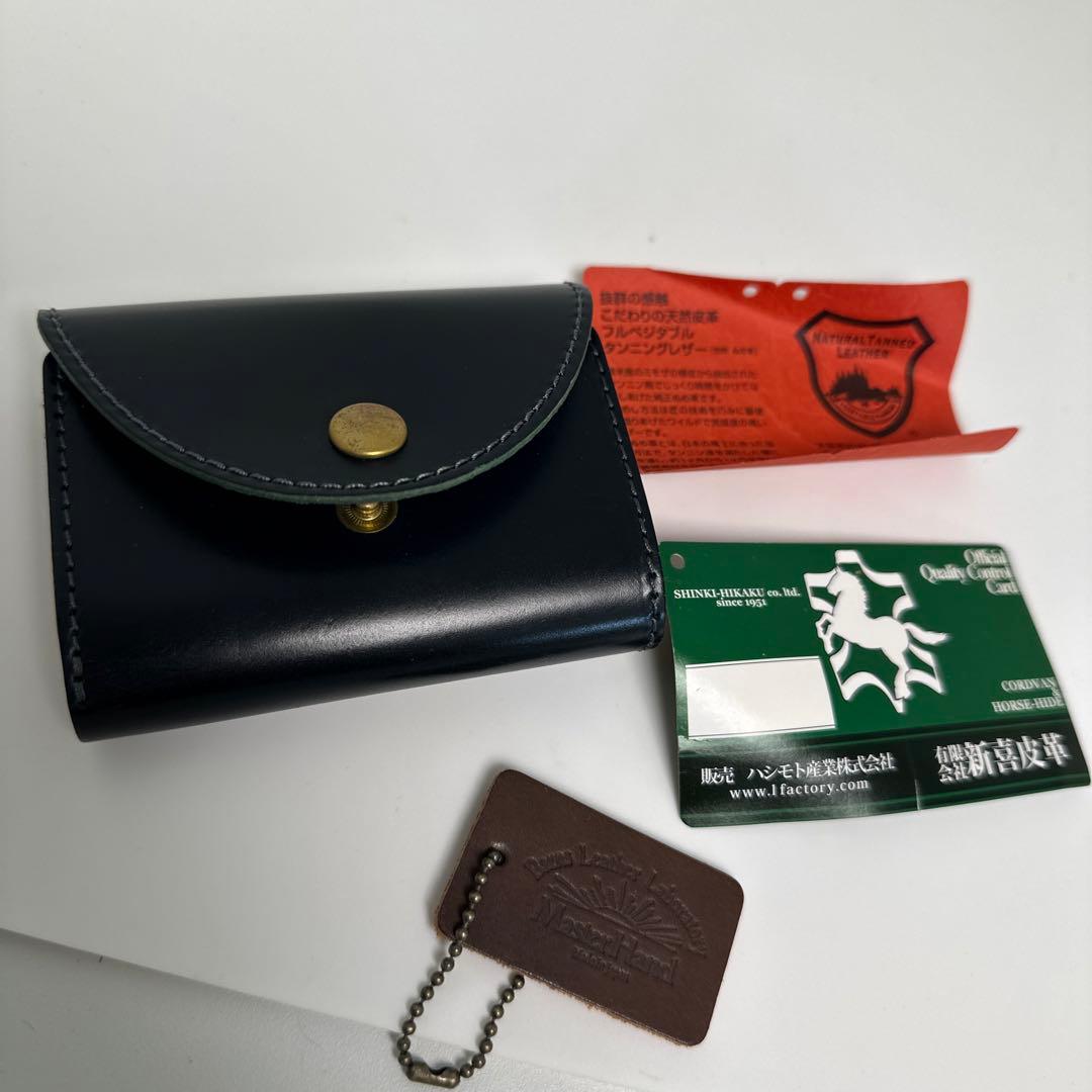 Master Hand コードバン BARNS × 新喜皮革 × 栃木　BK