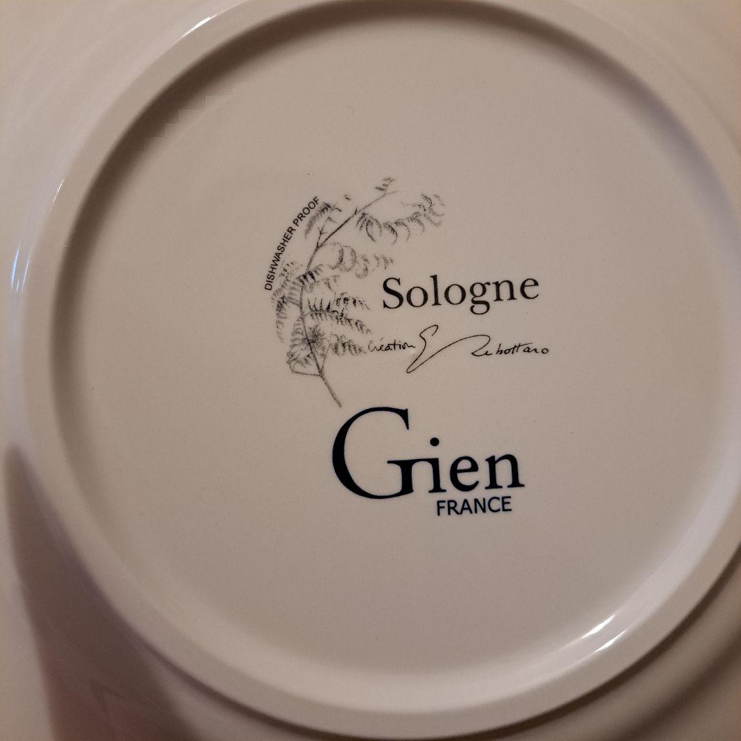 Gien ジアン ソローニュ sologne 皿 23cm プレート 6枚