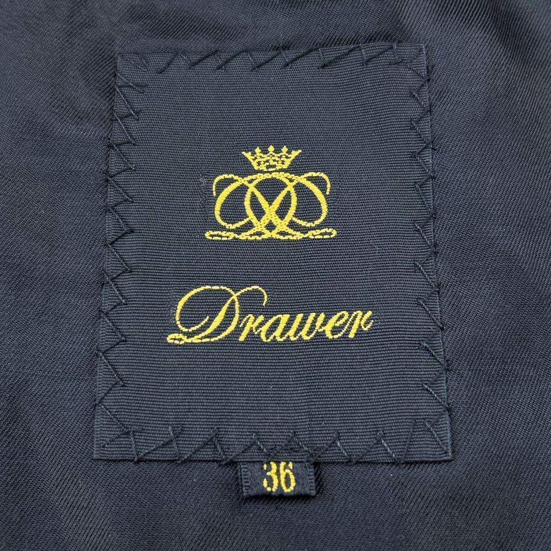 【美品】ドゥロワー ダブル ライダース ジャケット ラムレザー 36 ブラック