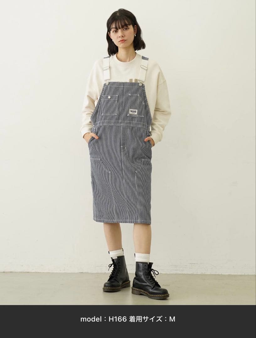 MILKFED ワークスタイルサロペットスカート　ワンピース