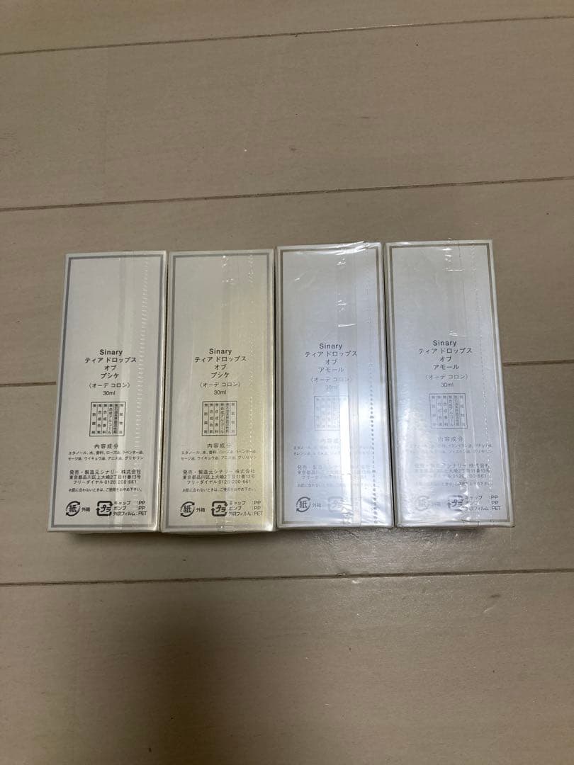 未開封！シナリーTear drops of Psyche & Amour 4本