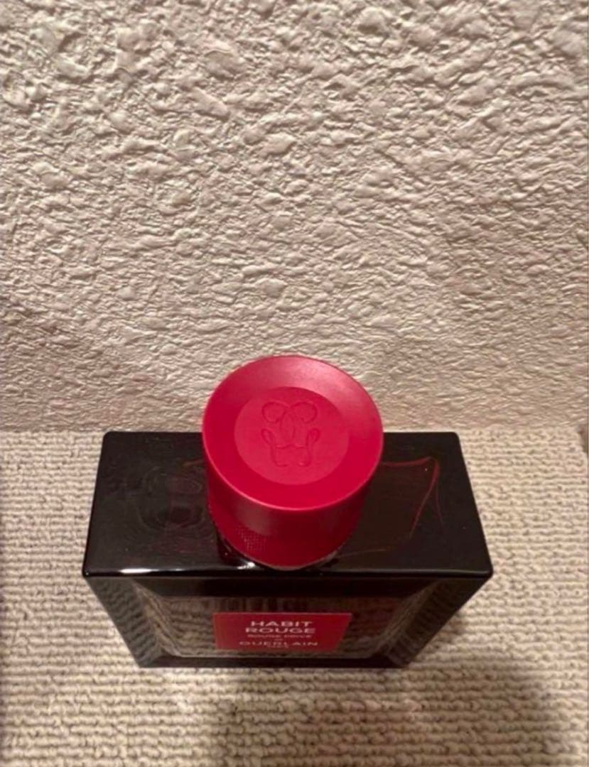GUERLAIN ゲラン アビルージュ ルージュ プリヴェ