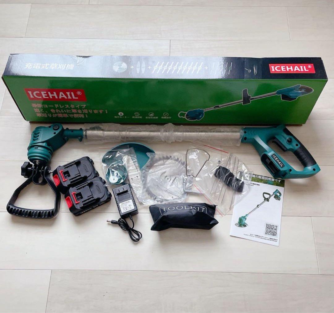 2025年最新型 電動 草刈り機 充電式 LED表示付 低騒音 1.2kg軽量