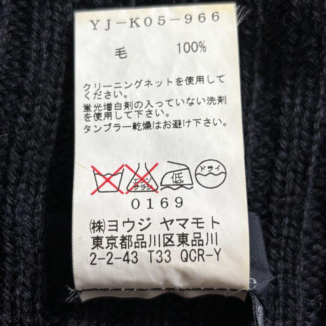 Y's ワイズYOHJI YAMAMOTOカーディガン ハイネック ウール 3