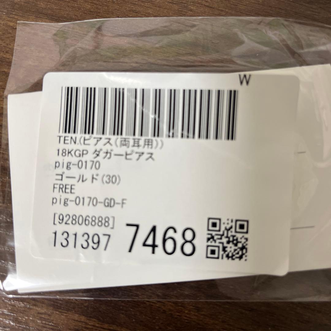 お値下げ‼️TEN. ダガーピアス GD