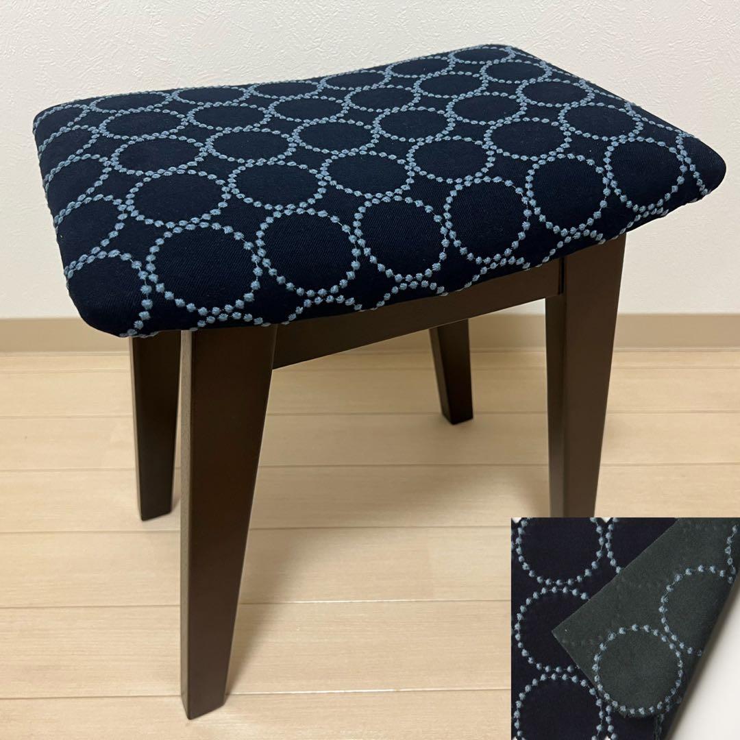 ミナペルホネン dop タンバリン 太脚b スクエア 【⑥番グレーに変更】