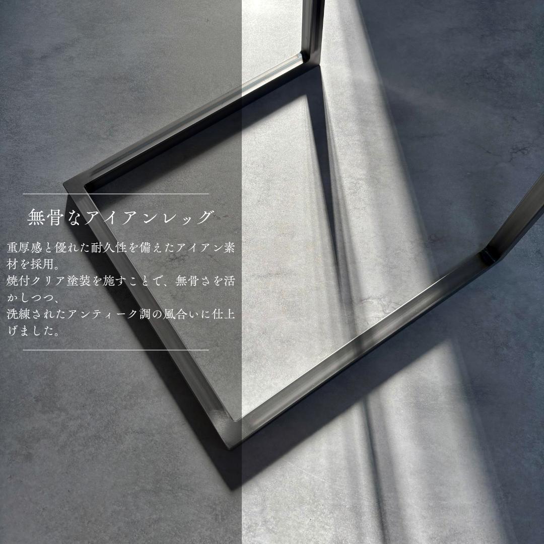 サイドテーブル アイアン 無垢 木製 一枚板 コの字 おしゃれ ベッド 50cm