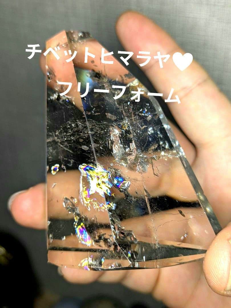 しちさぶ様 リクエスト 2点 まとめ商品