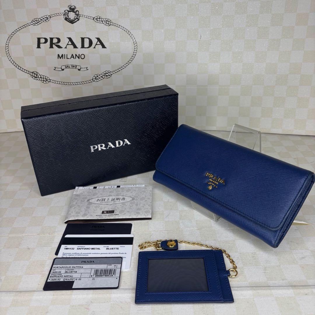 極美品　PRADA プラダ　長財布　二つ折り　M09
