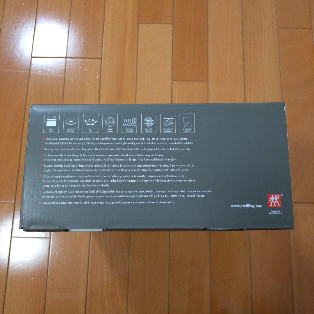 ココット ZWILLING ECOTTE 24 cm 赤　鋳鉄鍋　両手鍋