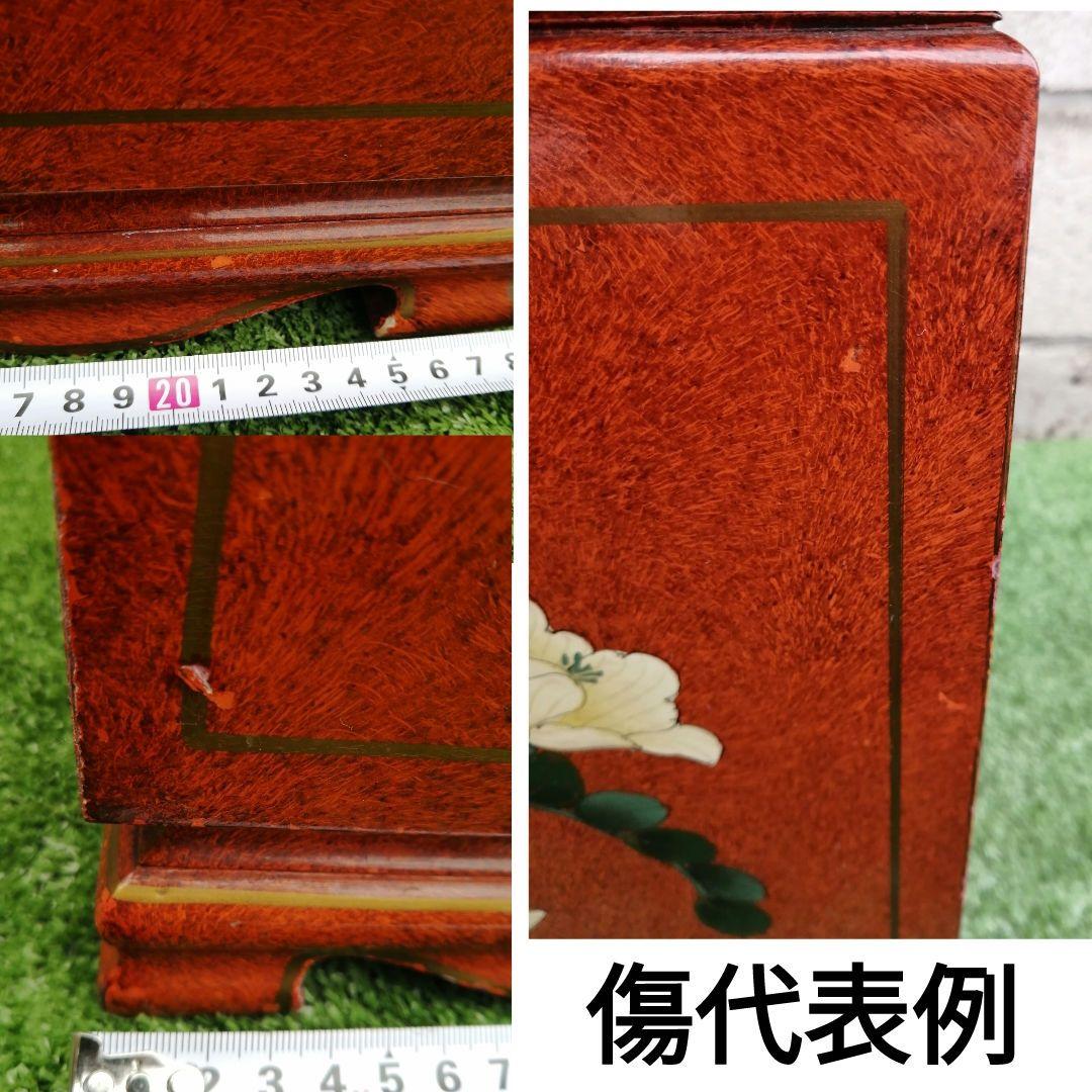 ヴィンテージ 花柄 小型木製箪笥　シノワズリ　漆塗り　アジアン　李朝　チェスト