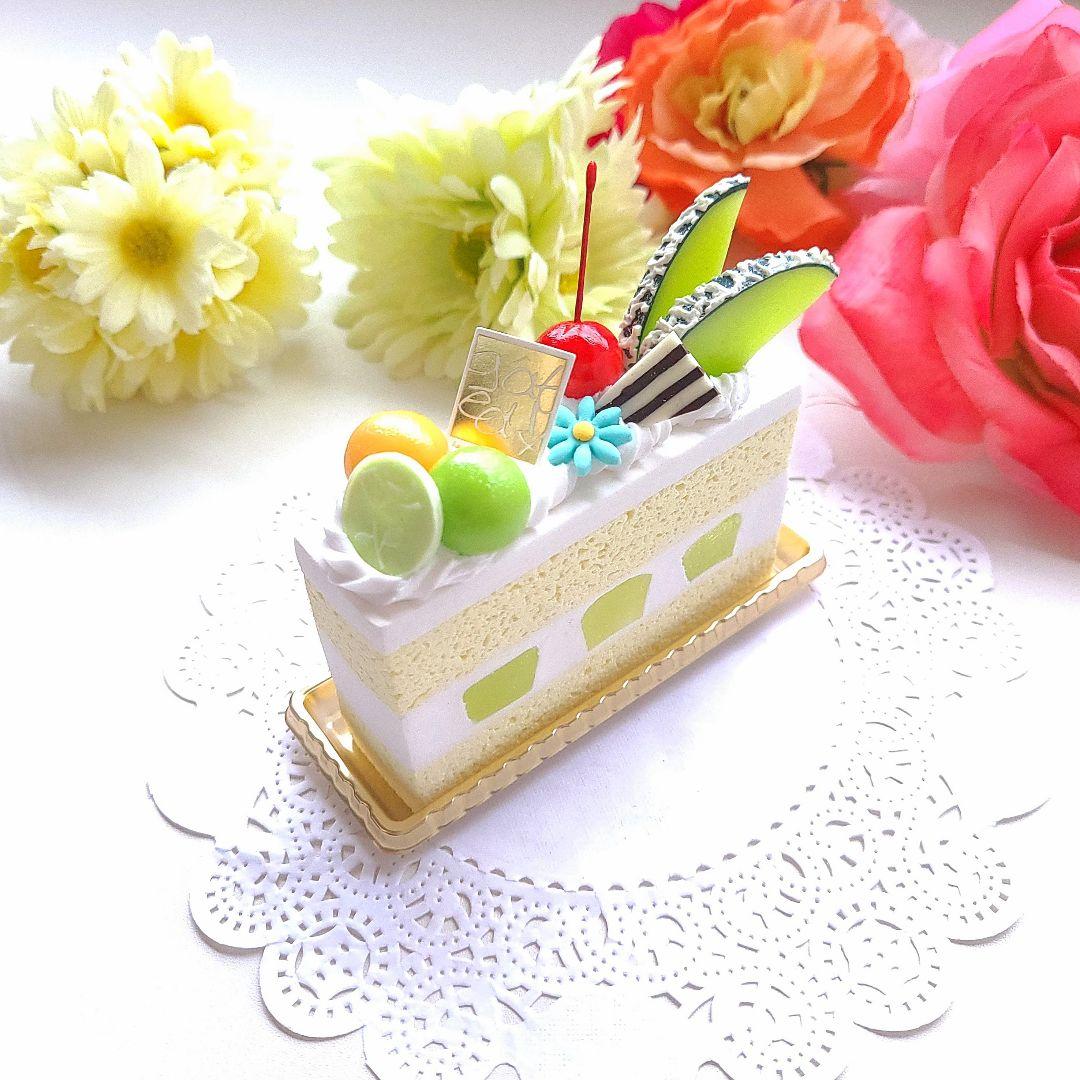 ミッキー 様☆スティック型メロンショートケーキ他☆フェイクスイーツ 食品サンプル