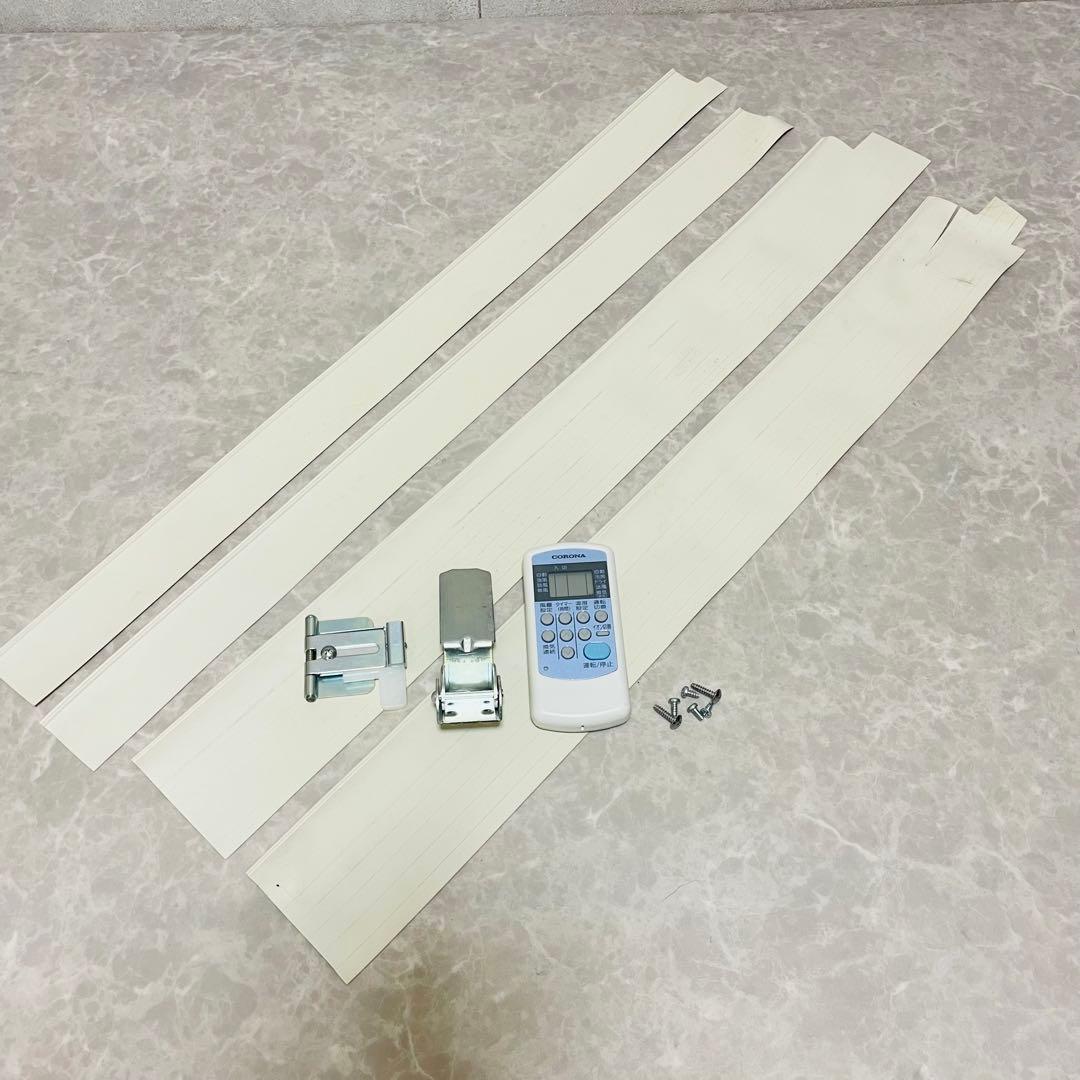 CORONA コロナ　ウインドエアコン　窓用　枠付　リララ CW-FA1621