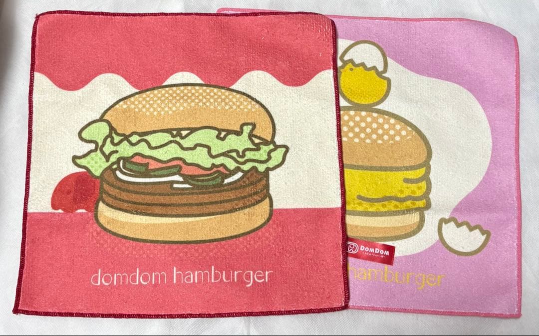 ドムドムバーガー タイトーくじ　ラストワン　b賞　クッション　e賞　ハンドタオル