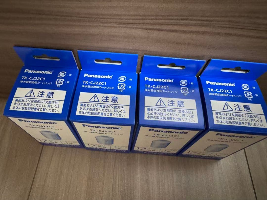 Panasonic TK-CJ22C1 浄水器カートリッジ 4個セット