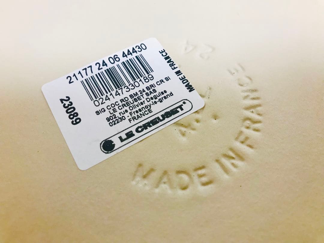 定価48,400円　ルクルーゼ ラウンドキャセロール　24cm