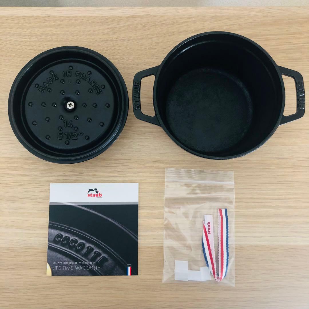 staub 14cm ピコ・ココット ラウンド ストウブ ブラック 黒