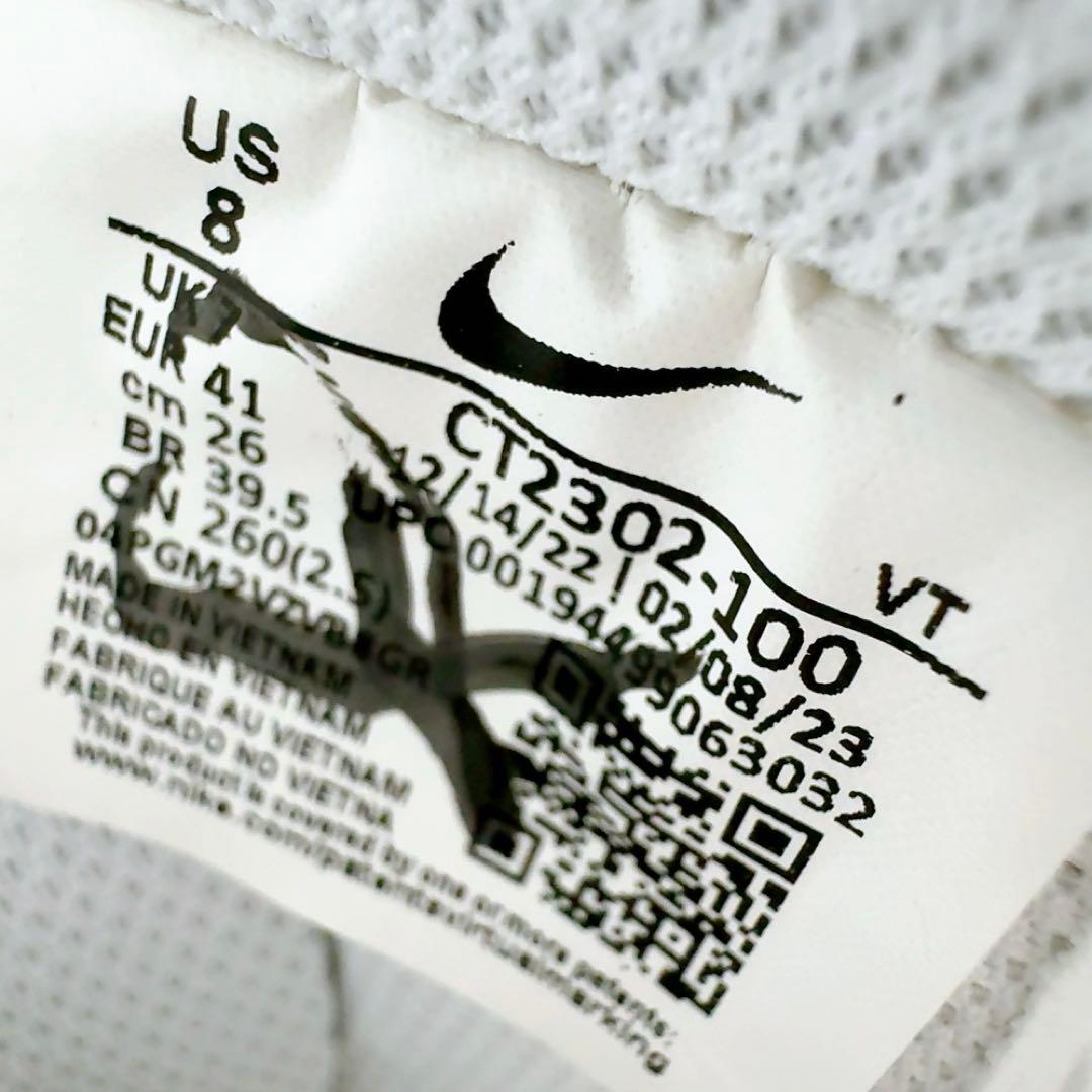 NIKE AIR FORCE 1 07 白×黒 26cm 新品エアフォースレザー