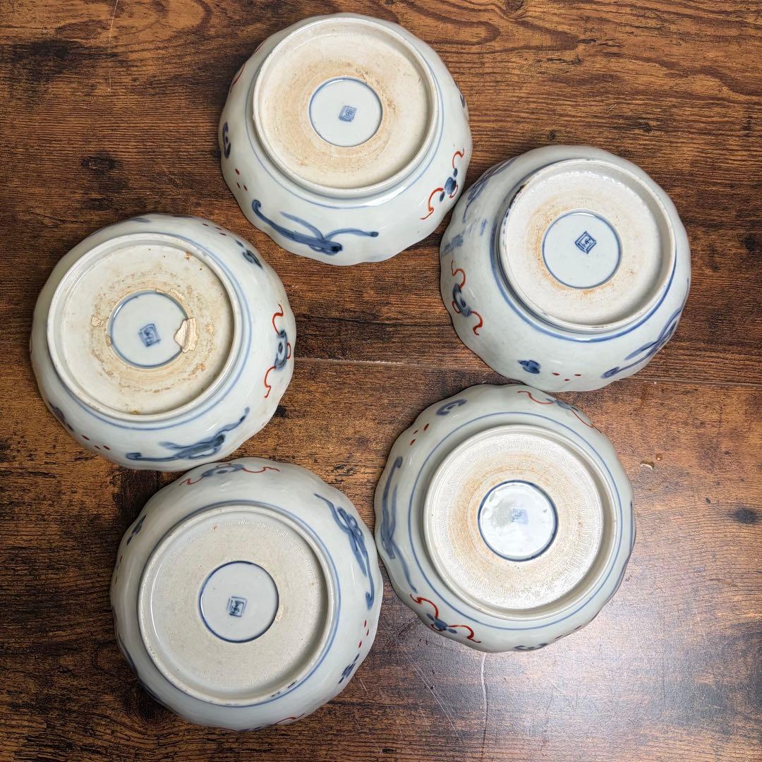 古伊万里 金蘭手柘榴図 なます皿五客　お皿/鉢/ 深鉢/アンティーク　40