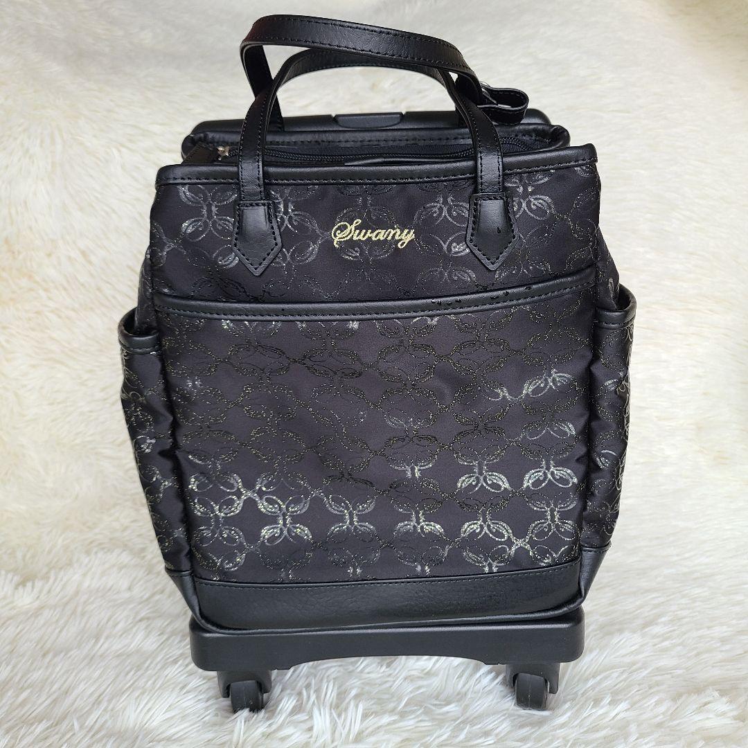 美品【スワニー】キャリーバッグ Sサイズ レース柄 ブラックラメ　MA-0027