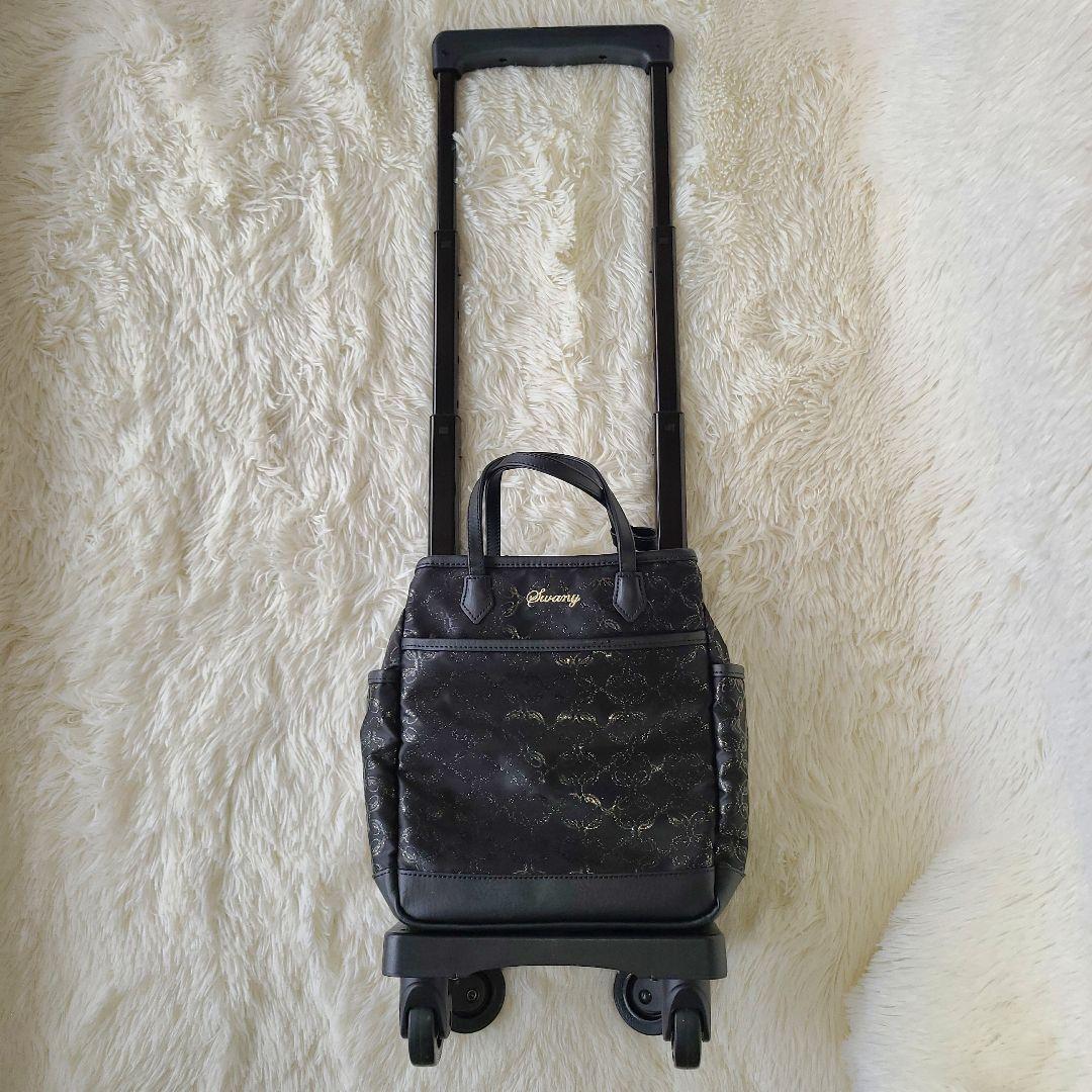 美品【スワニー】キャリーバッグ Sサイズ レース柄 ブラックラメ　MA-0027