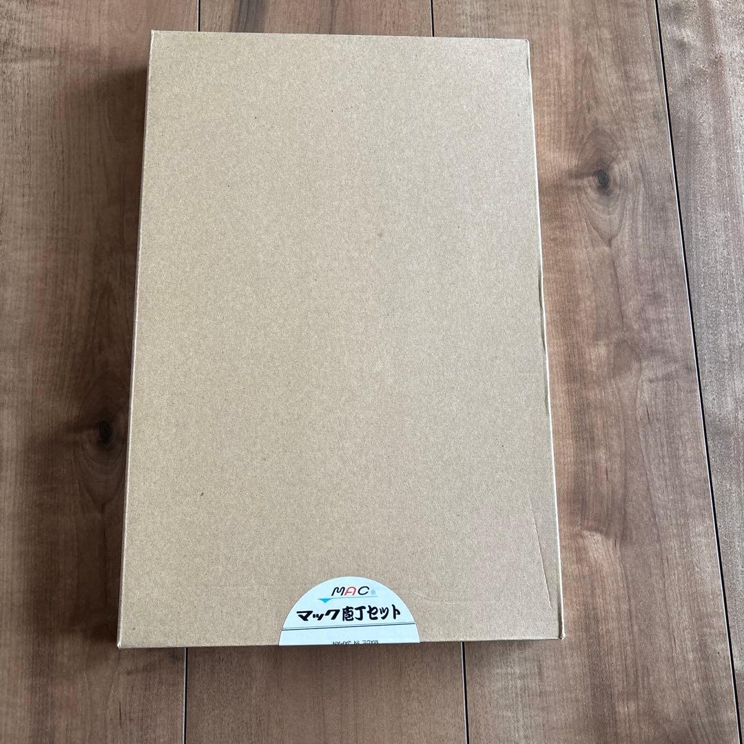 包丁セット　Mac