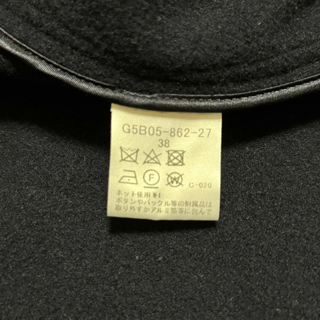 美品 マッキントッシュロンドン ダッフルコート ロング 紺 トグル