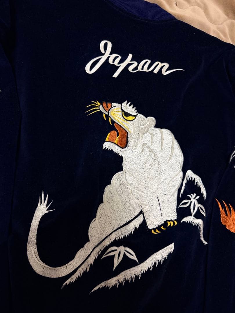 未使用近 90s vintage Japan 別珍 虎 龍 日本限定 スカジャン