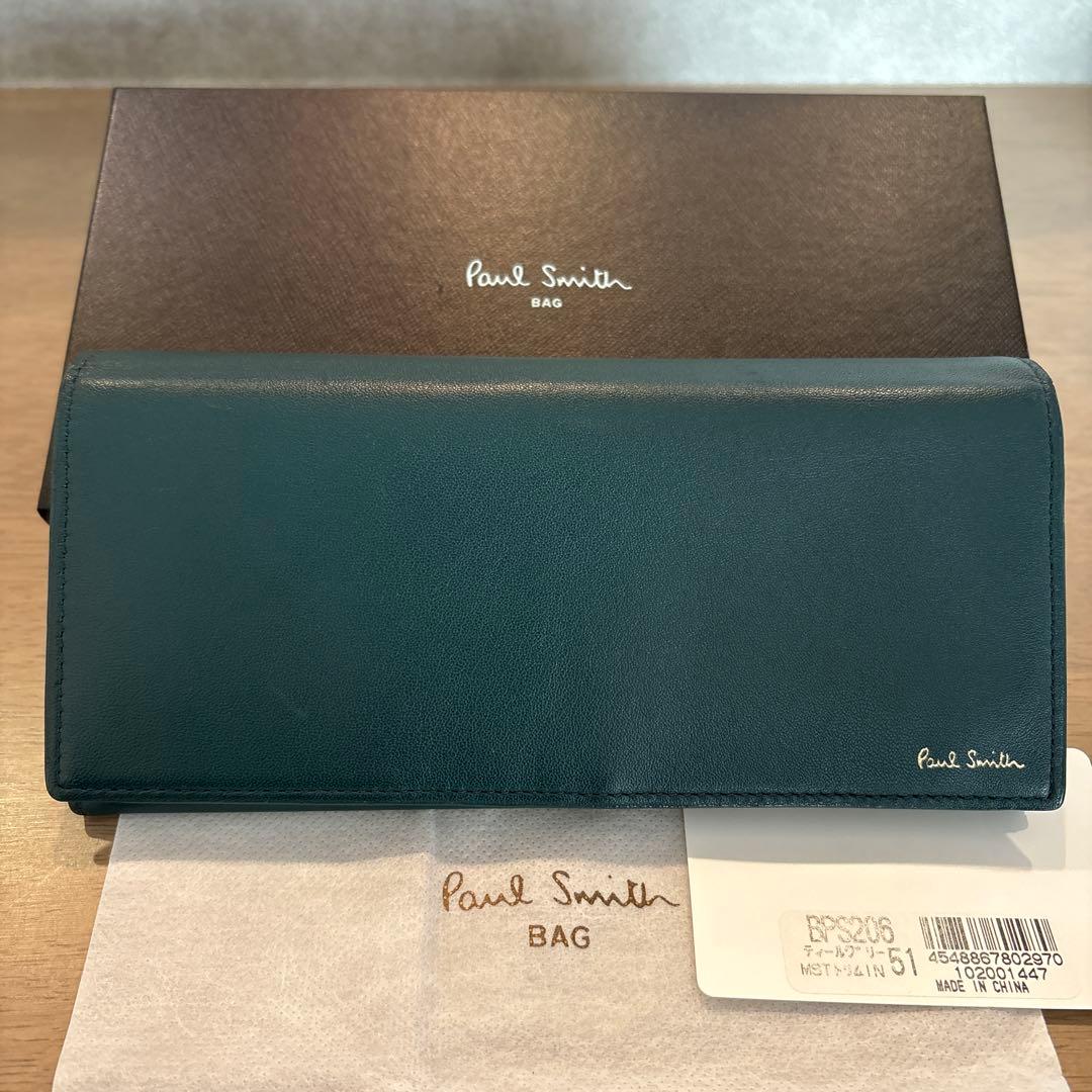 ポールスミス マルチストライプトリムインサイド 長財布 グリーン