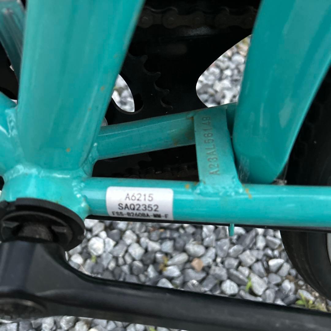 Rosellyシティサイクル アクアブルー　26c